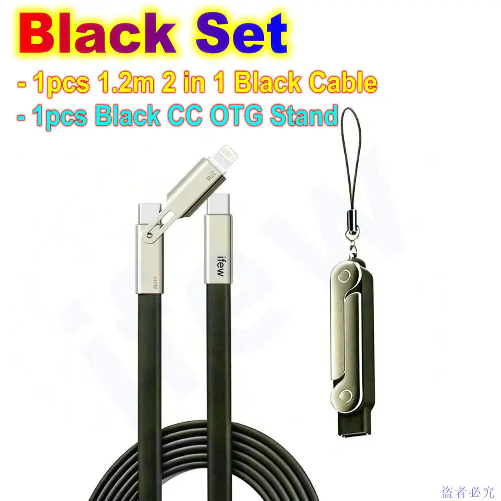 USB Type C Flat Charger Charging Cable C Kick Cable Stand Invisible Support Foldable Phone Holder 240W Charge Bracket For iPhone