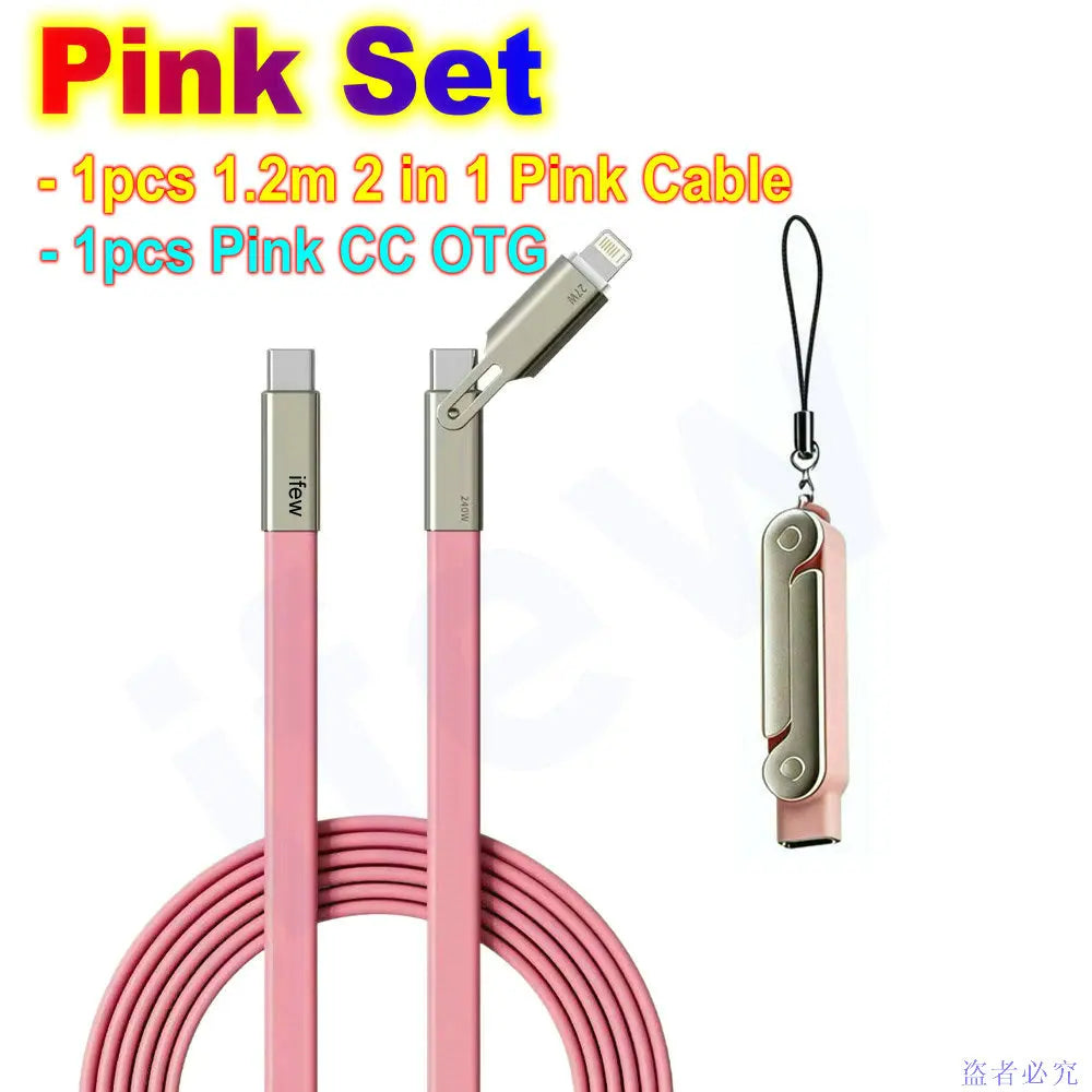 USB Type C Flat Charger Charging Cable C Kick Cable Stand Invisible Support Foldable Phone Holder 240W Charge Bracket For iPhone